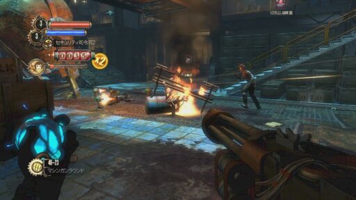 BioShock 2 Remasterd（その21）終盤に向けて難易度上昇