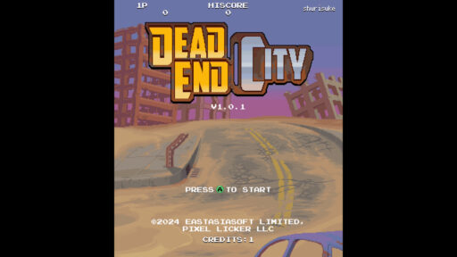 Dead End City（その1）いただきもののゲームをありがたく実績コンプ 2,000G