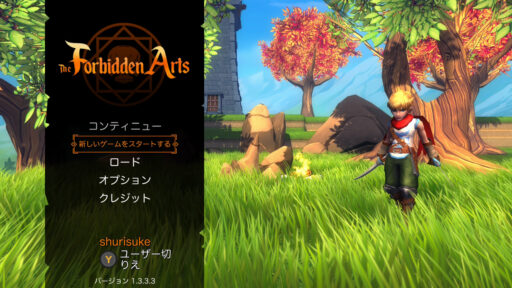 The Forbidden Arts（その1）実績の数は多いけど簡単そうなアクション・アドベンチャー＆プラットフォーマー