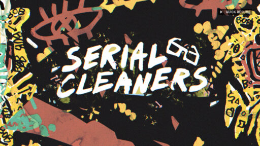 Serial Cleaners まとめ