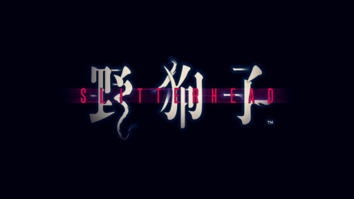 野狗子: Slitterhead まとめ