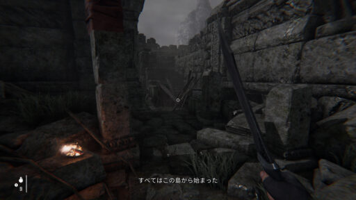 Immortal Legacy: The Jade Cipher（その2）触手ボスと対戦