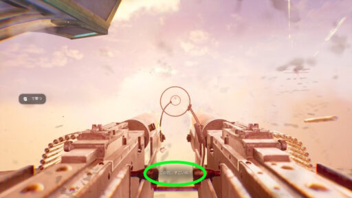 Unknown 9: Awakening（その6）レイカの手がかりを探して