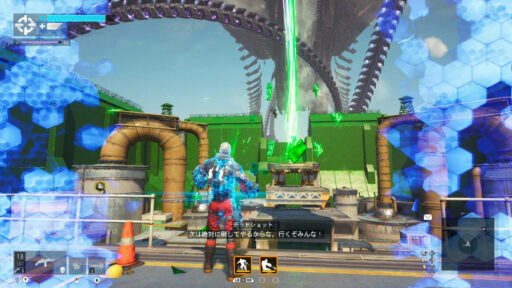 Suicide Squad: Kill the Justice League（その5）やっとチャプター3