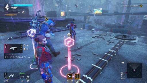 Suicide Squad: Kill the Justice League（その9）年末年始につき