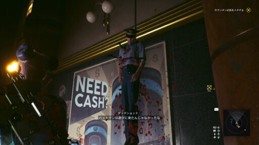 Suicide Squad: Kill the Justice League（その10）ようやくグリーン・ランタンと対等に戦えるようになった