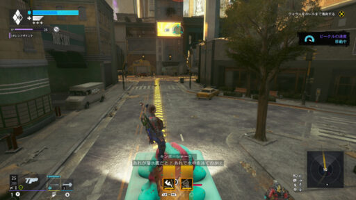 Suicide Squad: Kill the Justice League（その11）バットケイブを探して