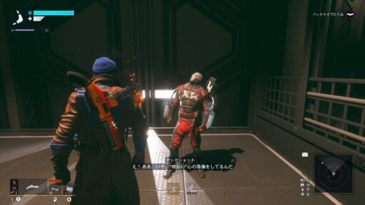 Suicide Squad: Kill the Justice League（その12）バットマンを倒してお届けだ！