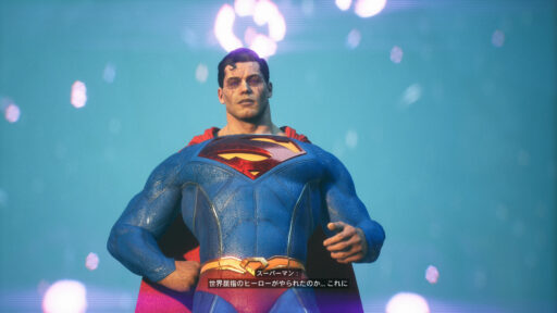 Suicide Squad: Kill the Justice League（その13）強すぎるスーパーマン