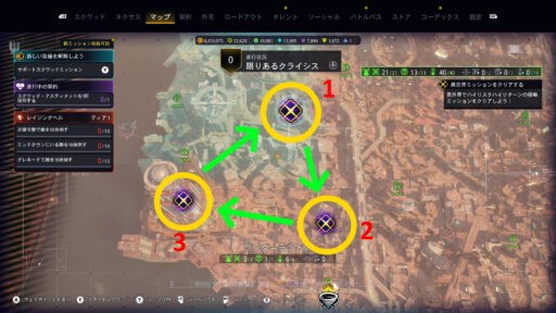 Suicide Squad: Kill the Justice League（その17）エンドゲームいくよ！