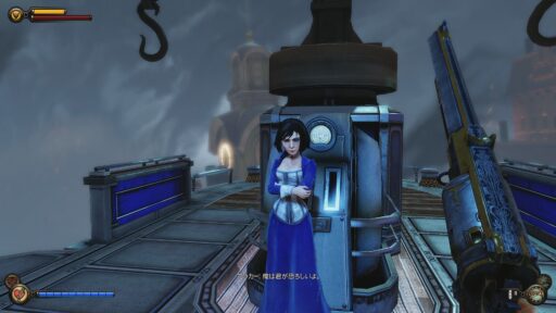 BioShock Infinite: The Complete Edition（その27）ブッカーは何か隠している？