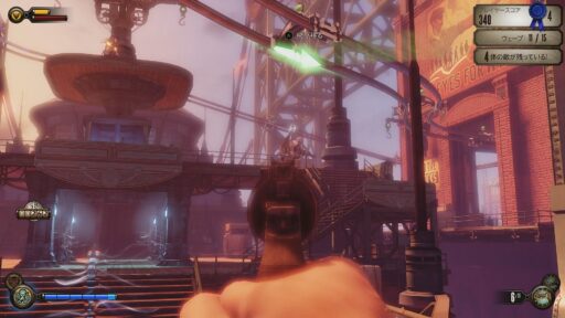 BioShock Infinite: The Complete Edition（その32）とりあえず OPS ジールクリア